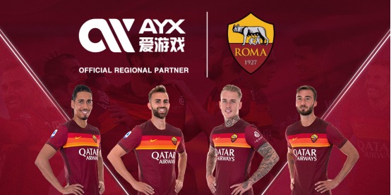 与阿斯顿维